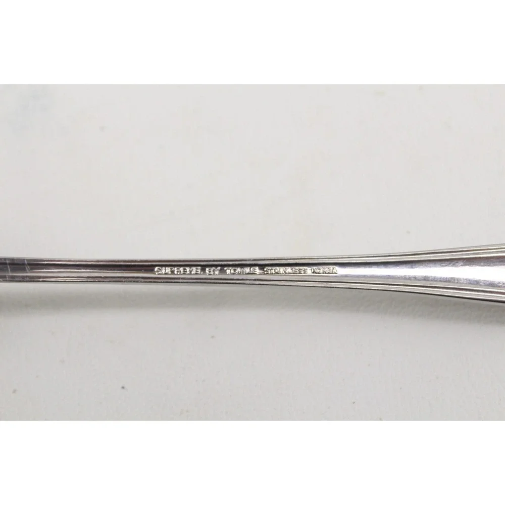 Towle Supreme STUART SHELL Beaded Stainless 9 Ice Tea Spoon 3 Dinner Fork‎